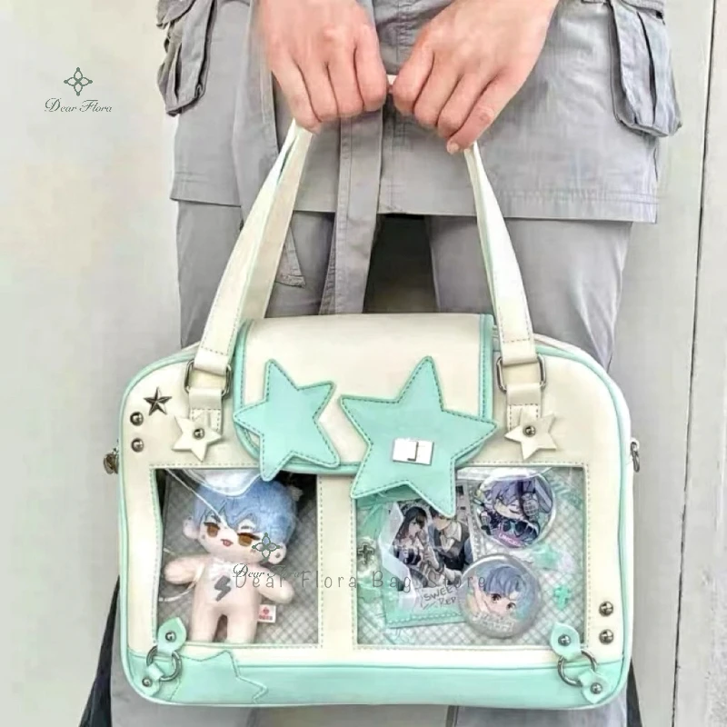 Y2K Trendy Star Ita Bag Lolita - Handbags 评论和价格