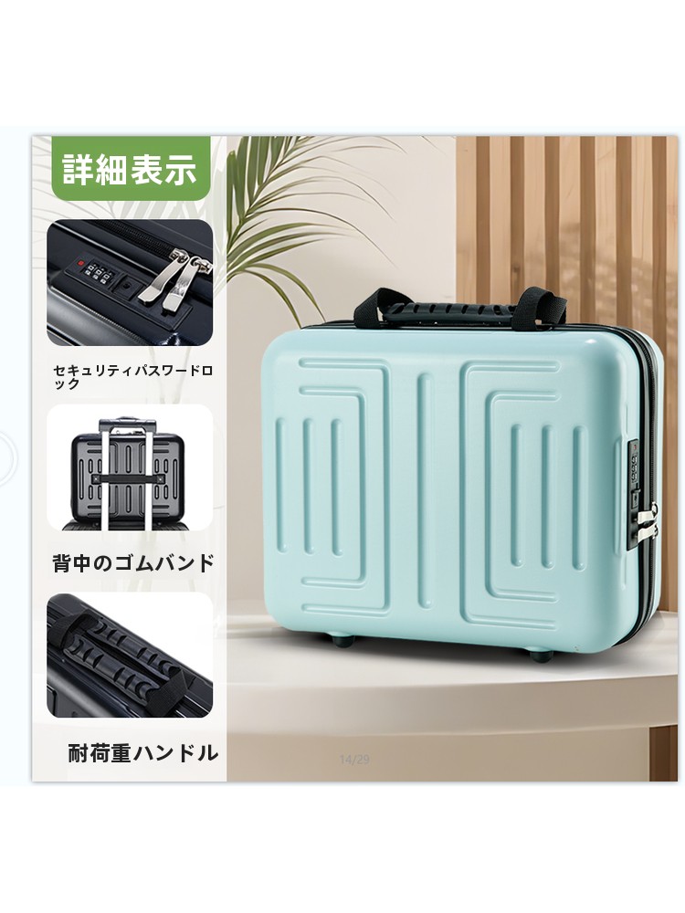 18-Inch Business Laptop Suitca - Handbags 评论和价格