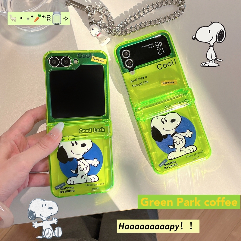 Cute Cartoon Peanut Snoopy Flu - Wallets 评论和价格